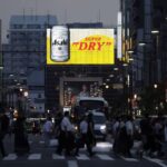 El ciberataque que dejó a Japón sin cerveza: anatomía del incidente El ciberataque que dejó a Japón sin cerveza: anatomía del incidente